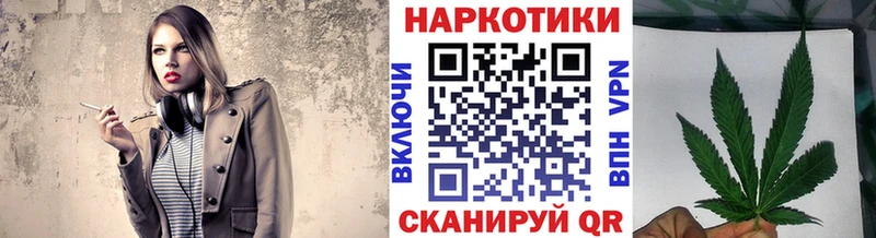 Купить закладку Бутират  СОЛЬ  Меф мяу мяу  Кокаин  Грозный