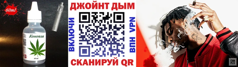 Купить закладки  Грозный  Cannafood конопля 
