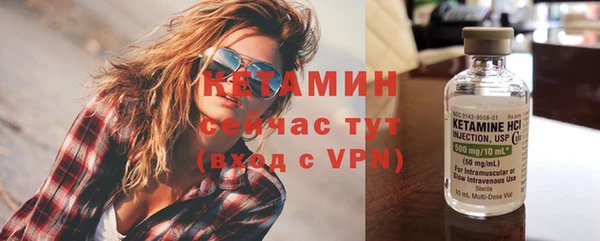 гашишное масло Кинешма