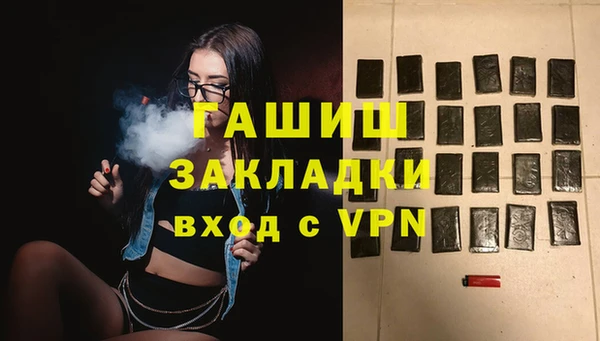 крисы Киреевск