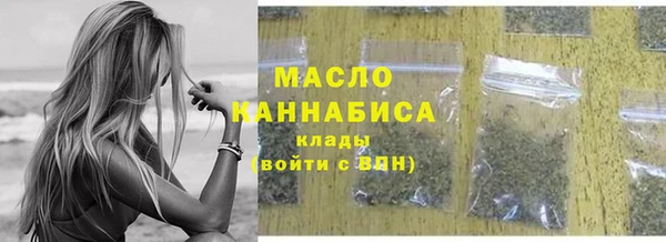 таблы Киренск