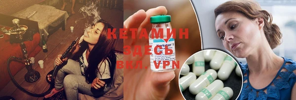 крисы Киреевск