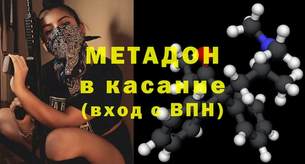 таблы Киренск