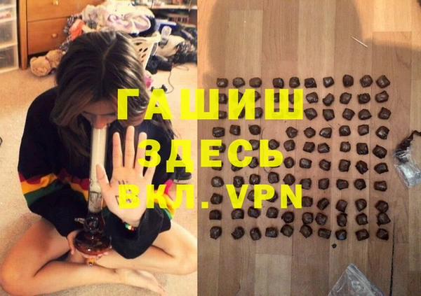 таблы Киренск