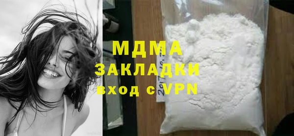 крисы Киреевск
