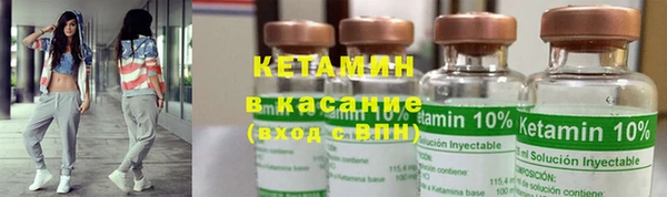 таблы Киренск