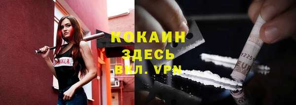 крисы Киреевск