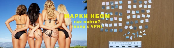 таблы Киренск