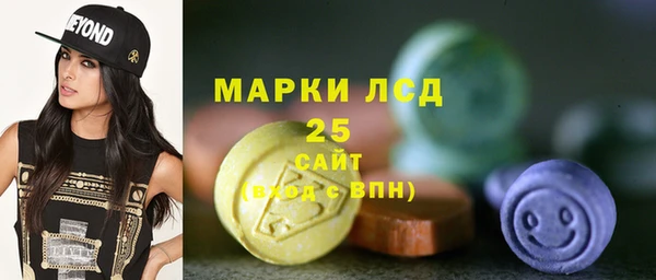 крисы Киреевск