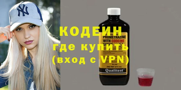 таблы Киренск