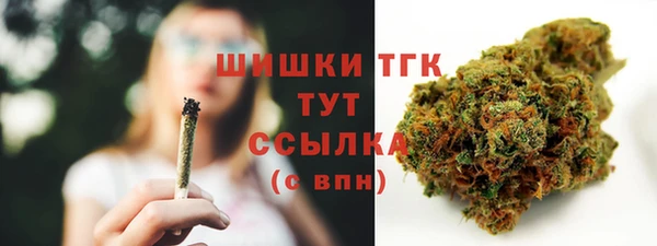 таблы Киренск