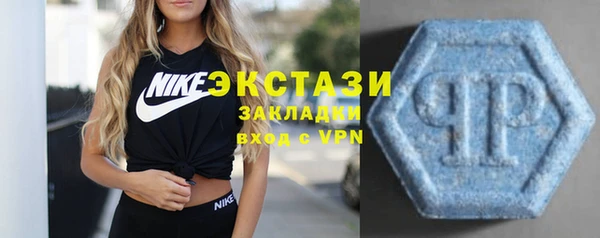 крисы Киреевск