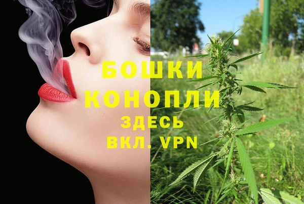 гашишное масло Кинешма