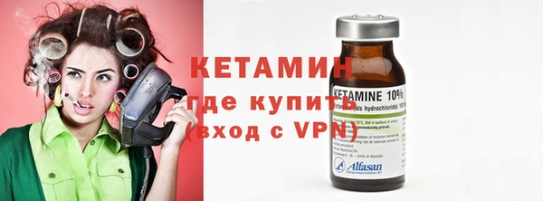 крисы Киреевск