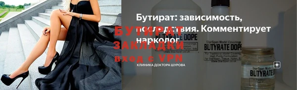 крисы Киреевск