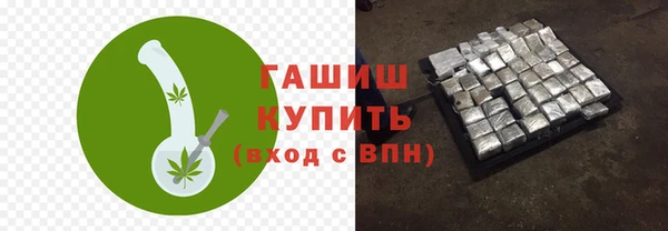 таблы Киренск