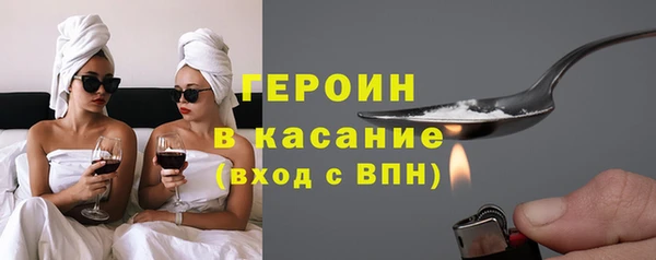 крисы Киреевск