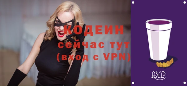 таблы Киренск