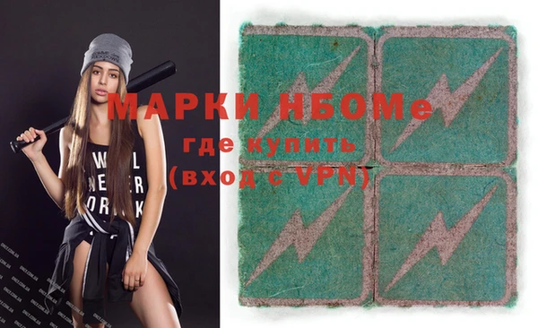 крисы Киреевск