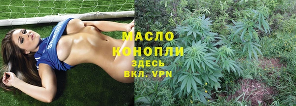 крисы Киреевск