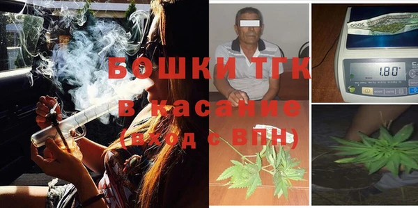 гашишное масло Кинешма