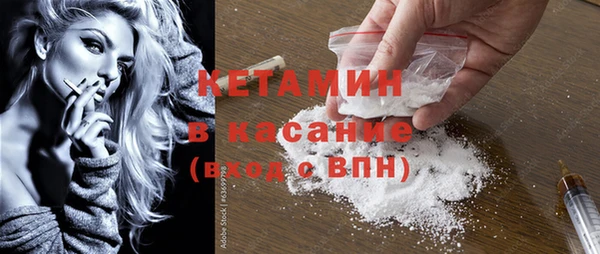 гашишное масло Кинешма