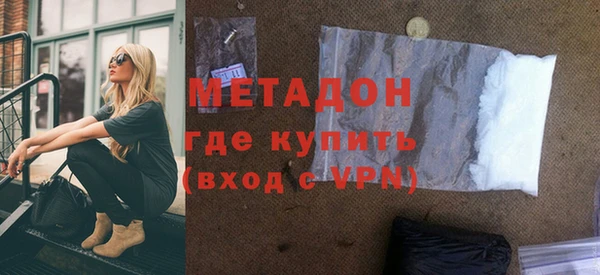 крисы Киреевск