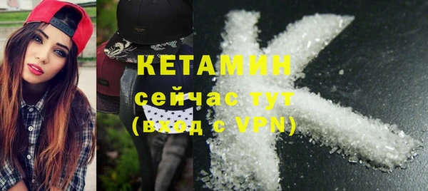 таблы Киренск