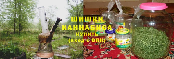 таблы Киренск