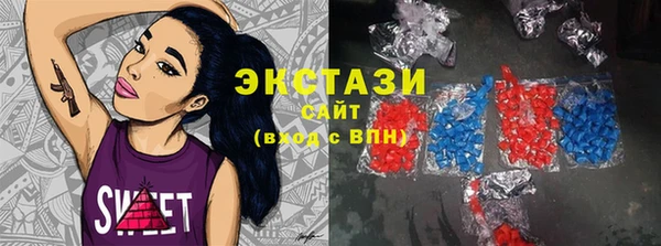 крисы Киреевск