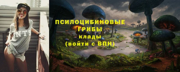 таблы Киренск