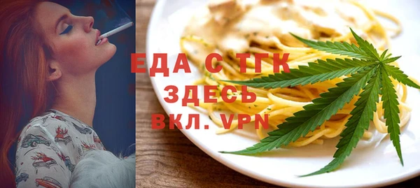 крисы Киреевск
