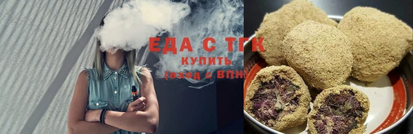 крисы Киреевск